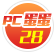 PC蛋蛋28